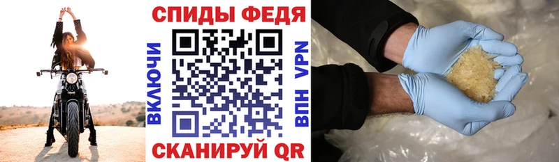 mega как войти  Калачинск  Амфетамин Розовый 