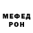 Амфетамин Розовый AQRI  DAGI