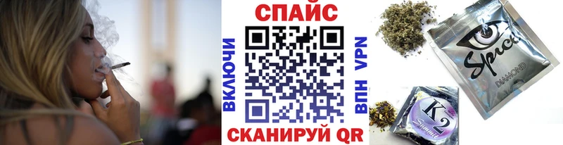 площадка клад  гидра онион  Калачинск  БУТИРАТ GHB 