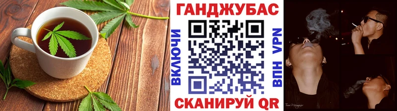 маркетплейс какой сайт  Калачинск  Печенье с ТГК марихуана 