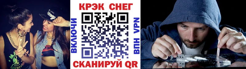 КОКАИН Колумбийский  где можно купить наркотик  Калачинск 