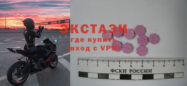 PSILOCYBIN Абинск