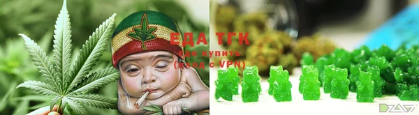 кокаин премиум Алексин