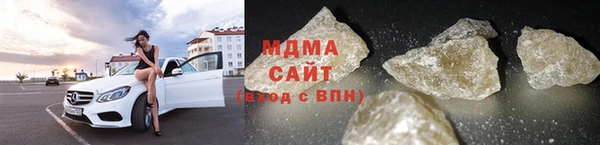 не бодяженный Абаза