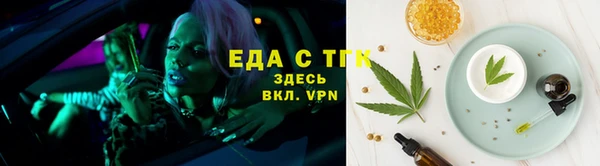 MDMA Абдулино