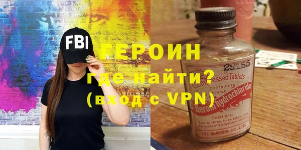 MDMA Абдулино
