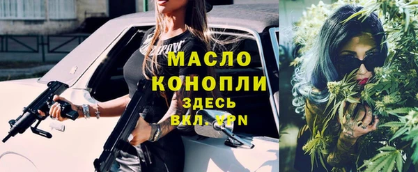 PSILOCYBIN Абинск