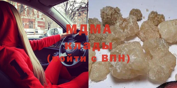 не бодяженный Абаза