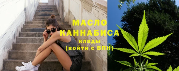 не бодяженный Абаза