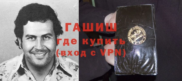 PSILOCYBIN Абинск