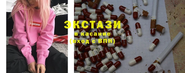 PSILOCYBIN Абинск