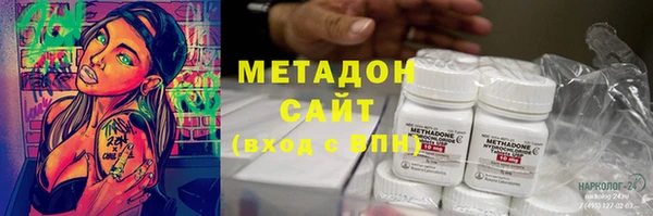 молекула духа Алексеевка
