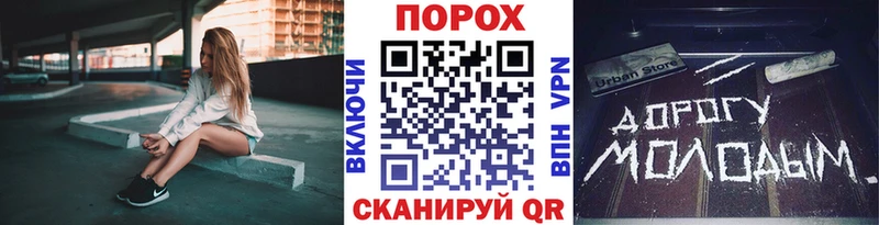 МЕТАМФЕТАМИН Декстрометамфетамин 99.9%  блэк спрут зеркало  маркетплейс как зайти  Калачинск 